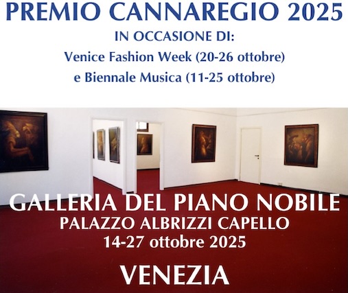 Exhibition Invitation Preview